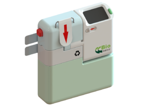 TECHNOLOGY SHOWCASE: CCBio’s QuickDose